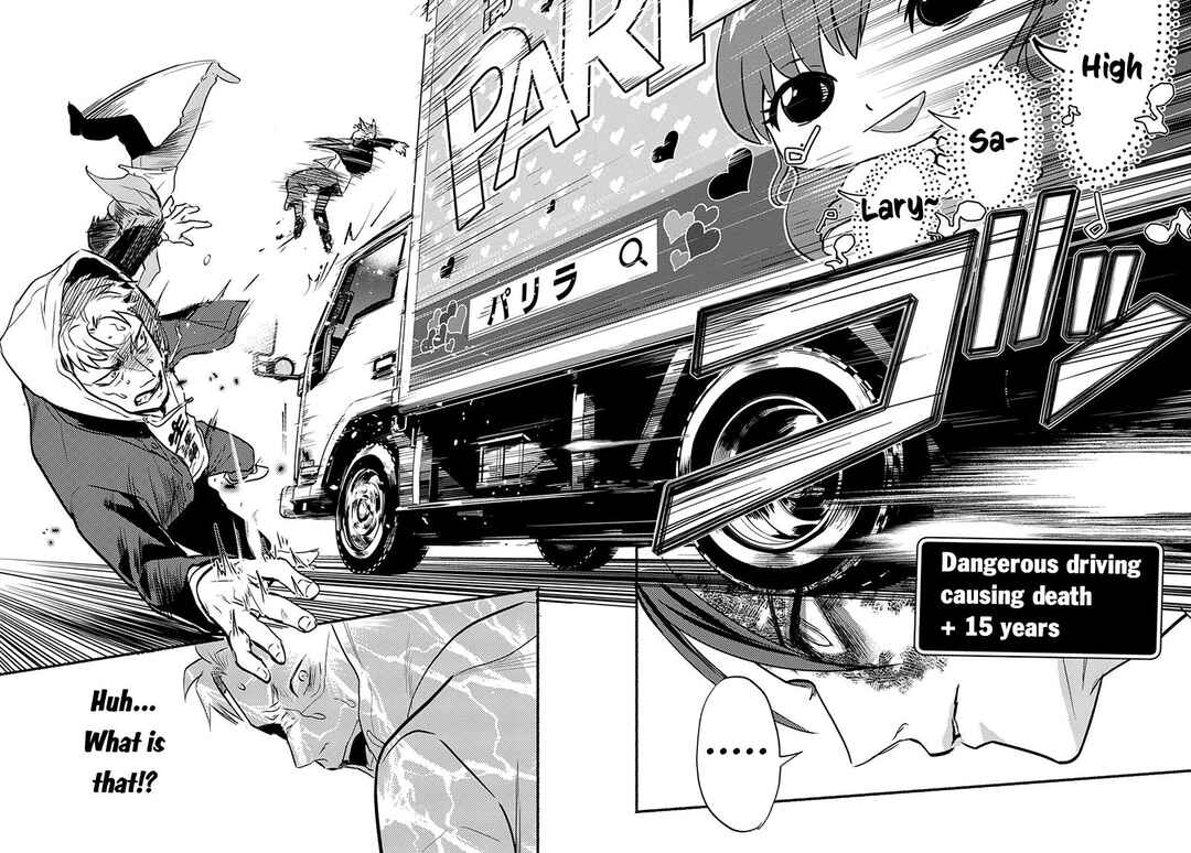 Page 60 Chapter 1 Crime Game - A World Without Laws