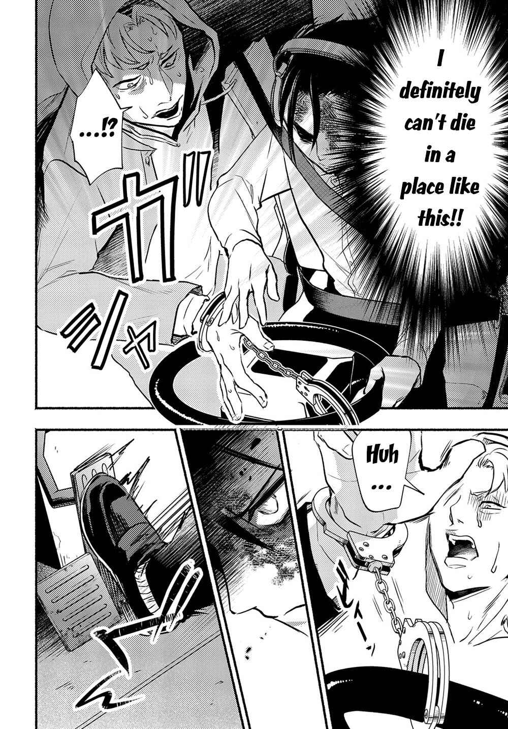 Page 65 Chapter 1 Crime Game - A World Without Laws