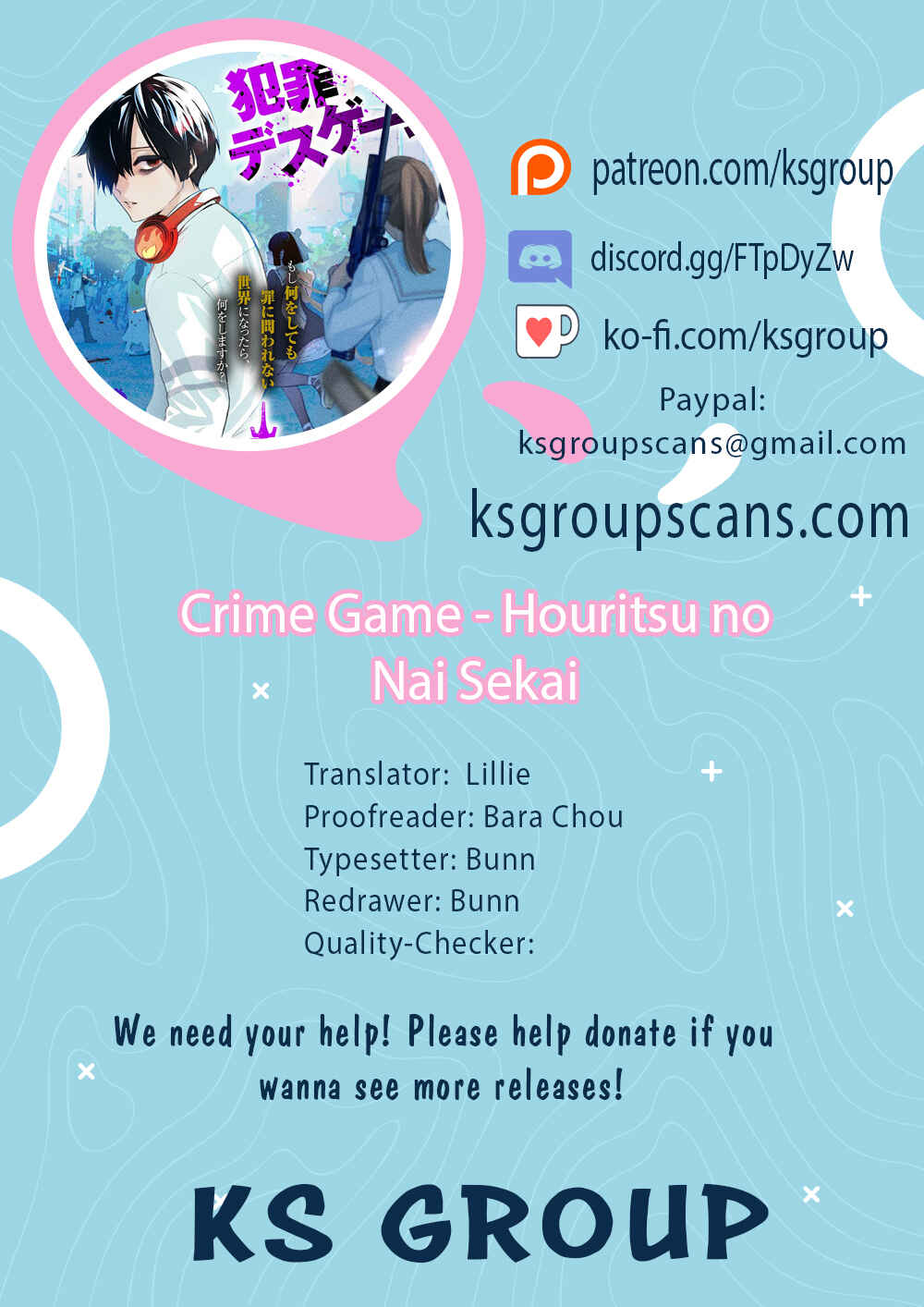 Page 1 Chapter 2 Crime Game - A World Without Laws