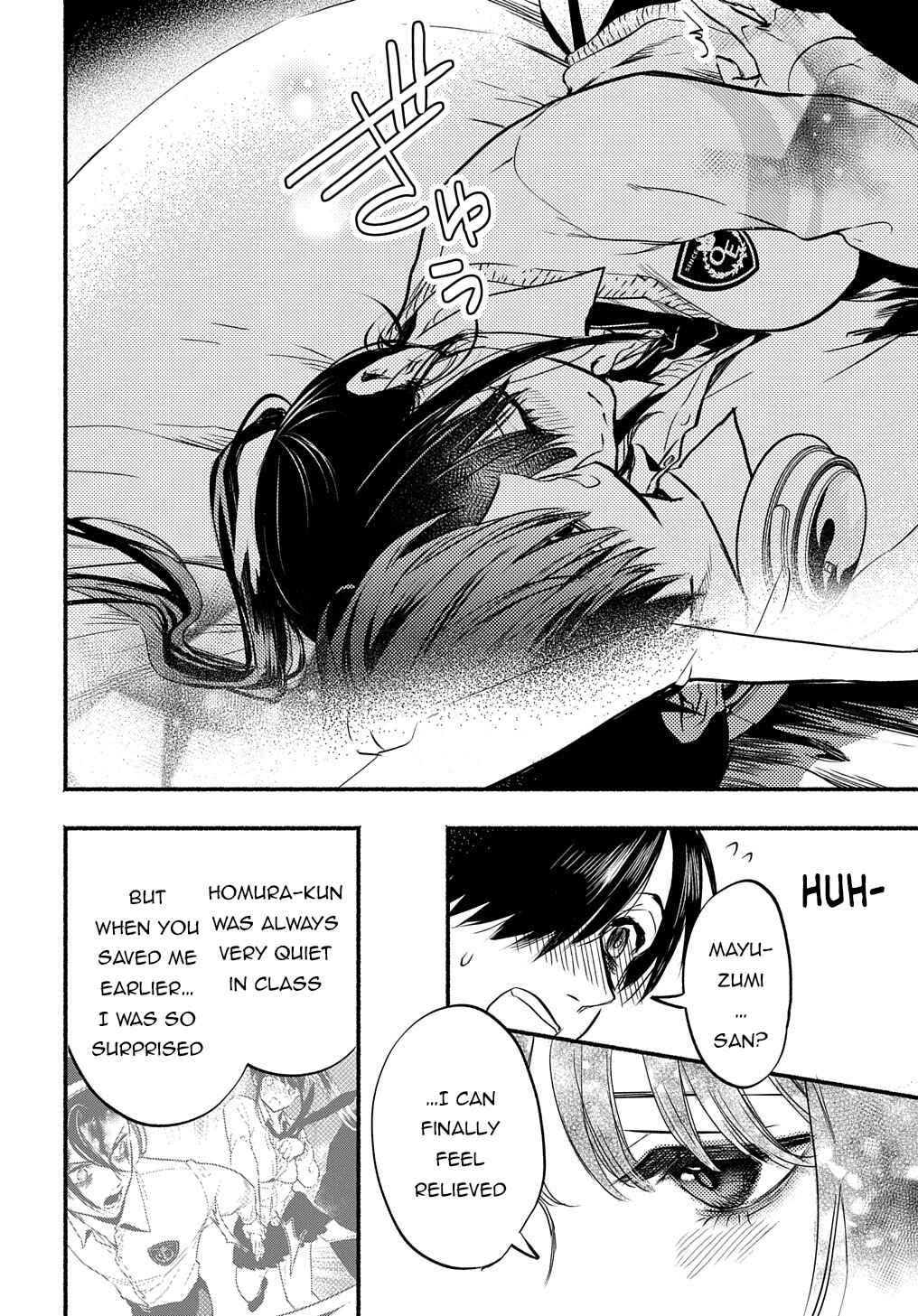 Page 20 Chapter 2 Crime Game - A World Without Laws