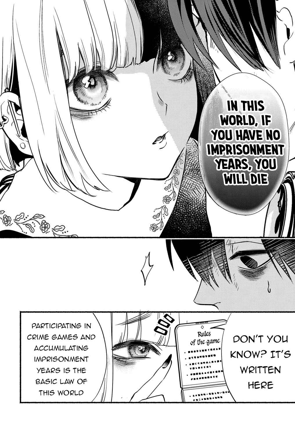 Page 31 Chapter 2 Crime Game - A World Without Laws