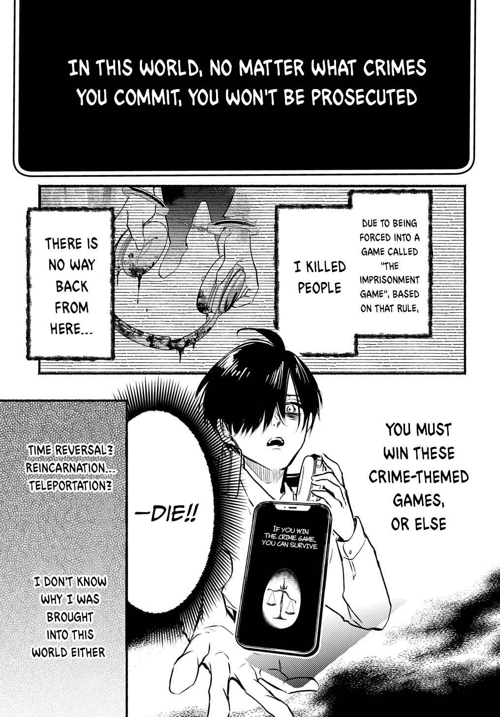 Page 4 Chapter 2 Crime Game - A World Without Laws