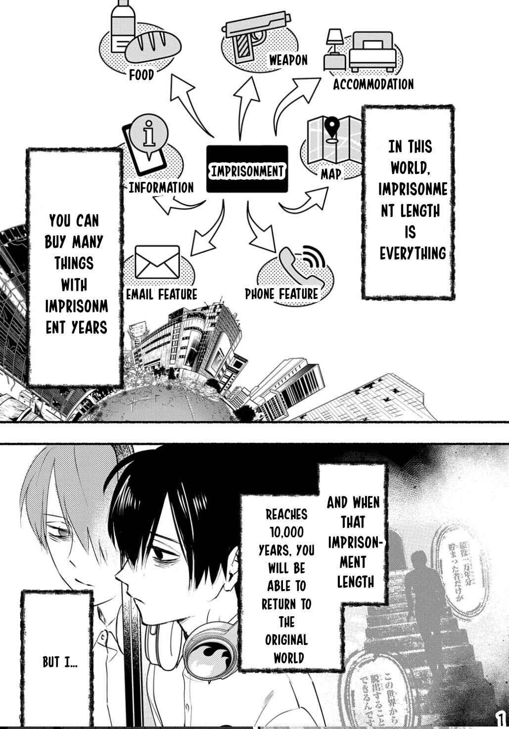 Page 2 Chapter 3 Crime Game - A World Without Laws