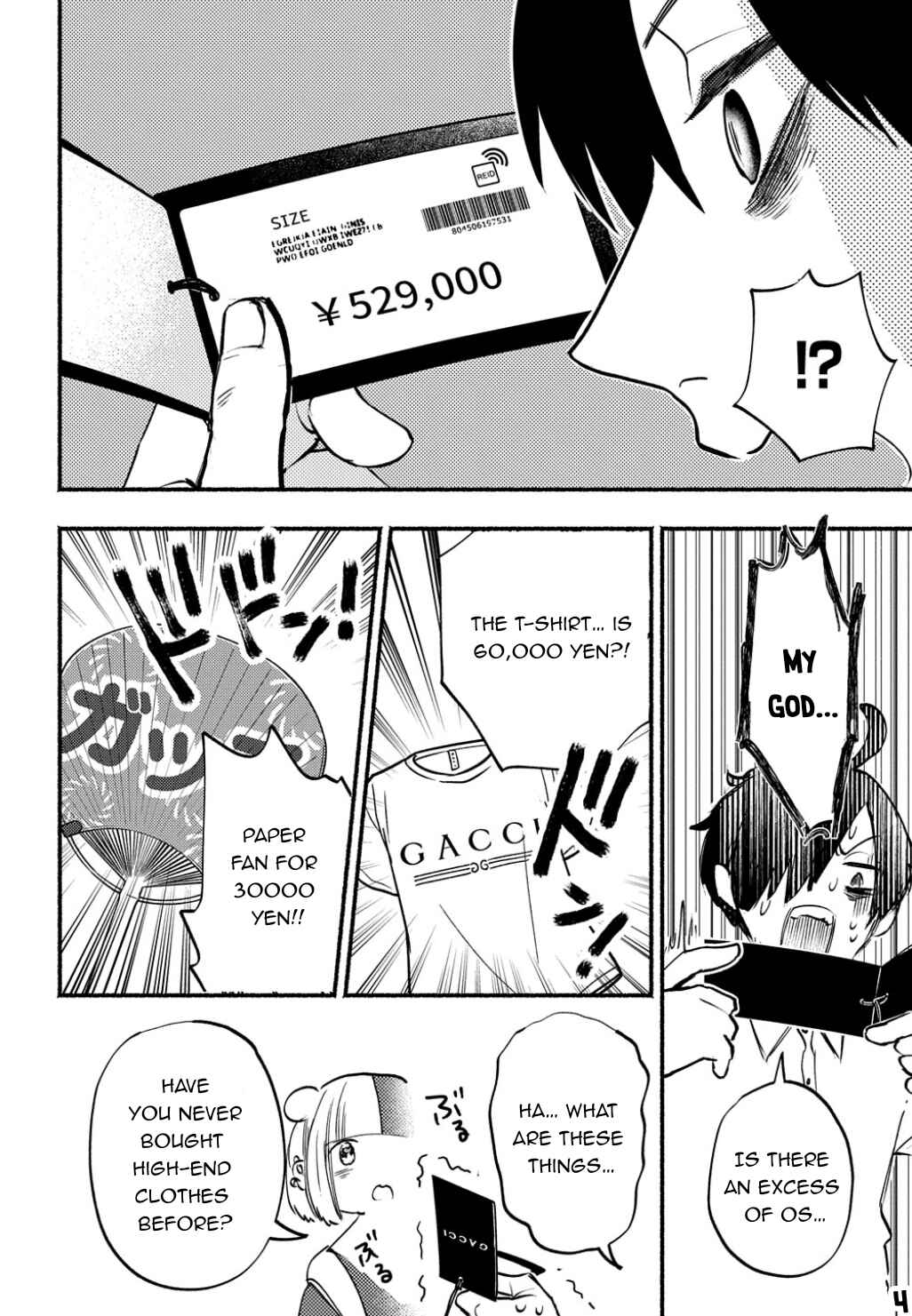 Page 27 Chapter 3 Crime Game - A World Without Laws