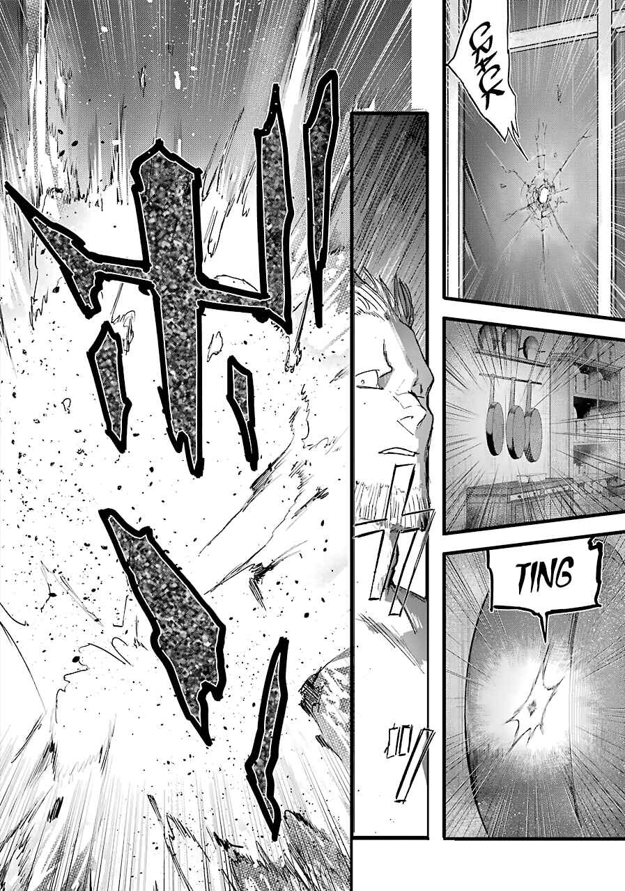 Page 15 Chapter 10 Akai Kiri no Naka kara