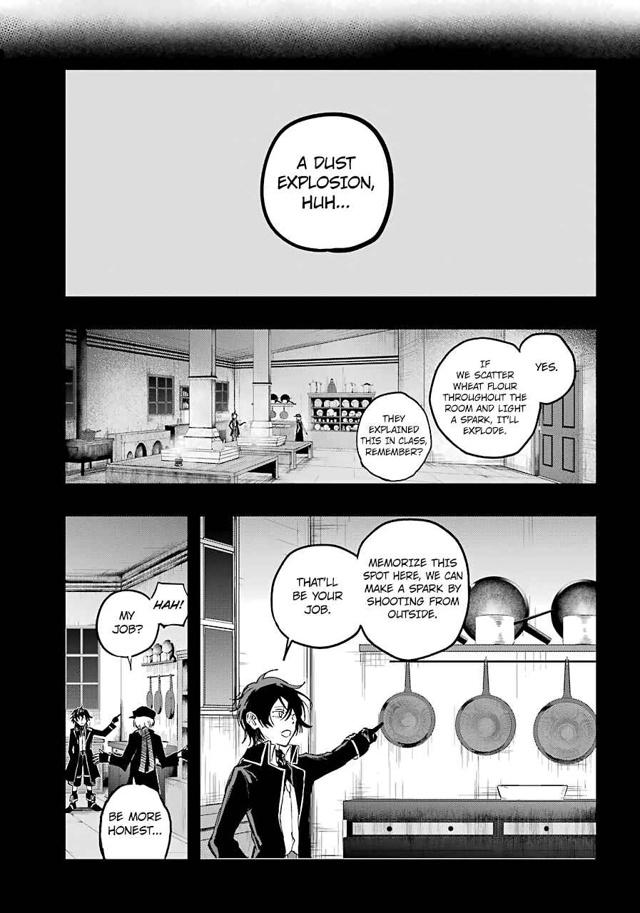 Page 16 Chapter 10 Akai Kiri no Naka kara