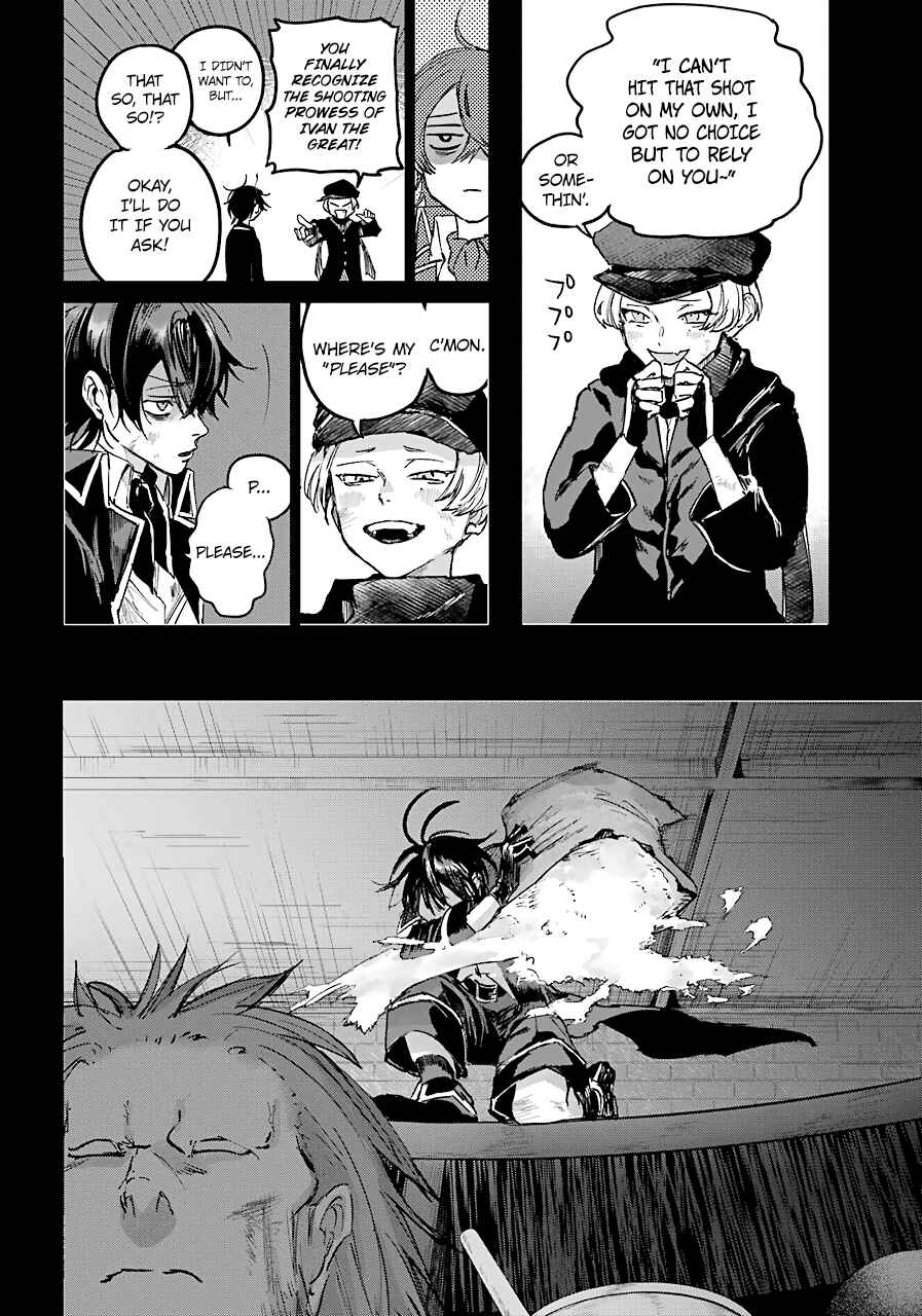 Page 17 Chapter 10 Akai Kiri no Naka kara
