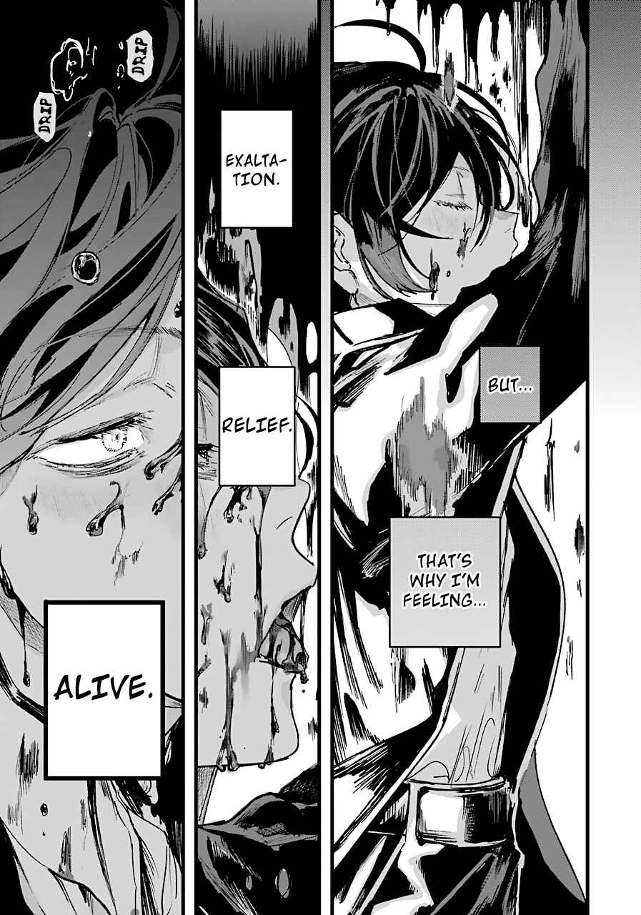 Page 24 Chapter 10 Akai Kiri no Naka kara