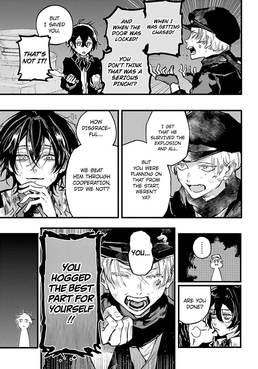 Page 26 Chapter 10 Akai Kiri no Naka kara