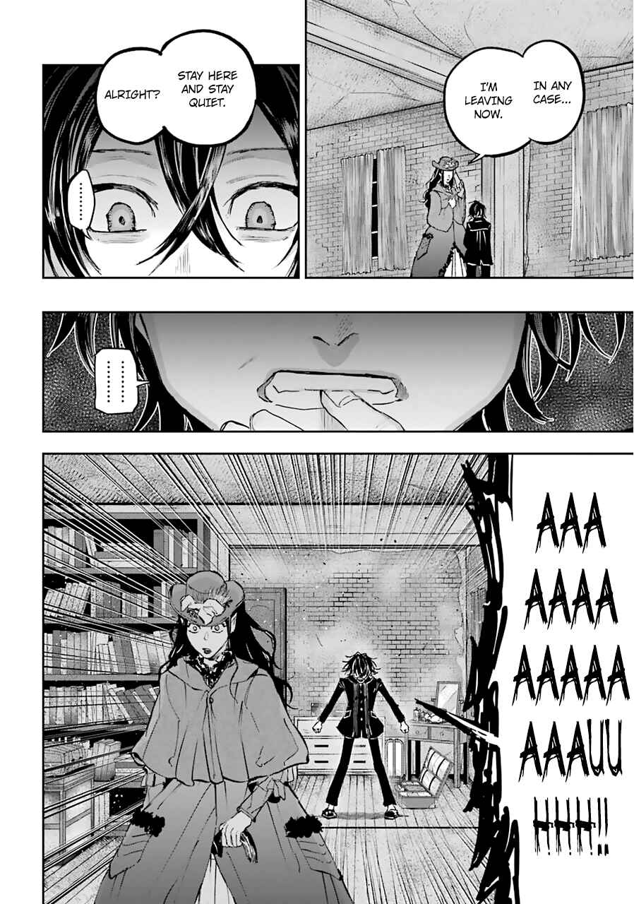 Page 11 Chapter 18 Akai Kiri no Naka kara