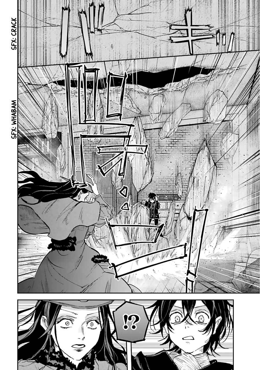 Page 15 Chapter 18 Akai Kiri no Naka kara