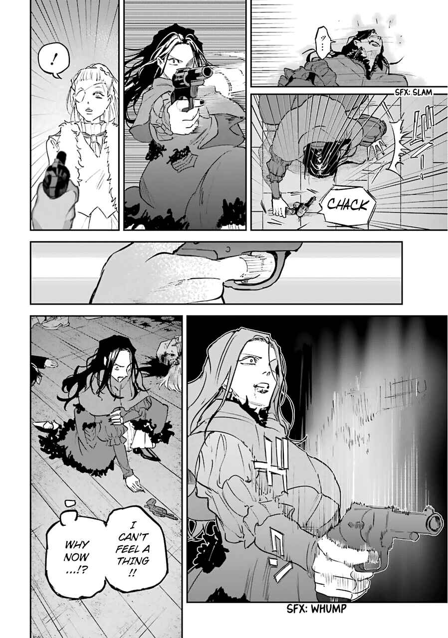 Page 19 Chapter 18 Akai Kiri no Naka kara