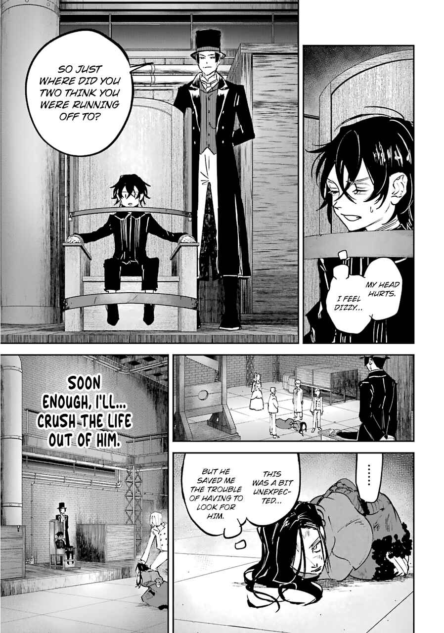 Page 22 Chapter 18 Akai Kiri no Naka kara