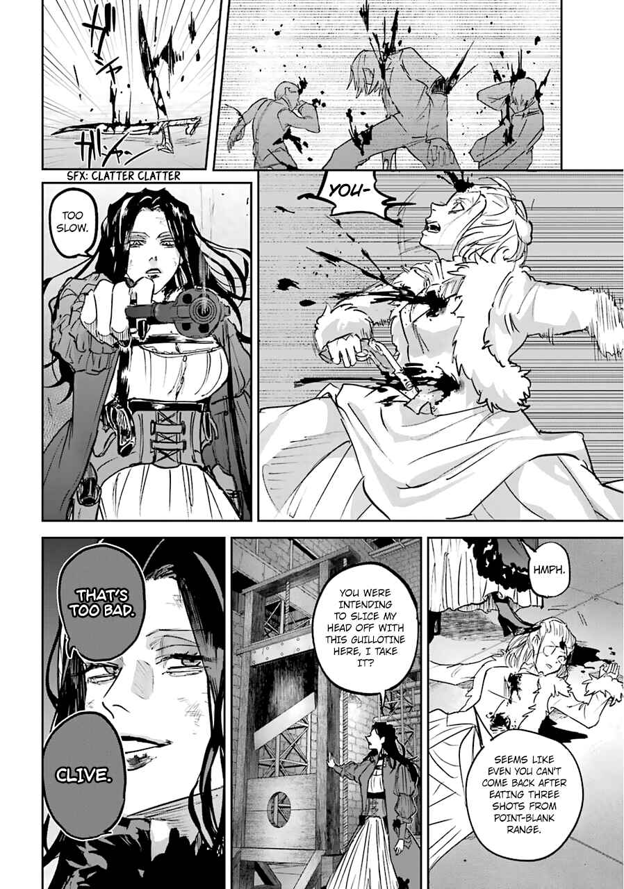 Page 26 Chapter 18 Akai Kiri no Naka kara