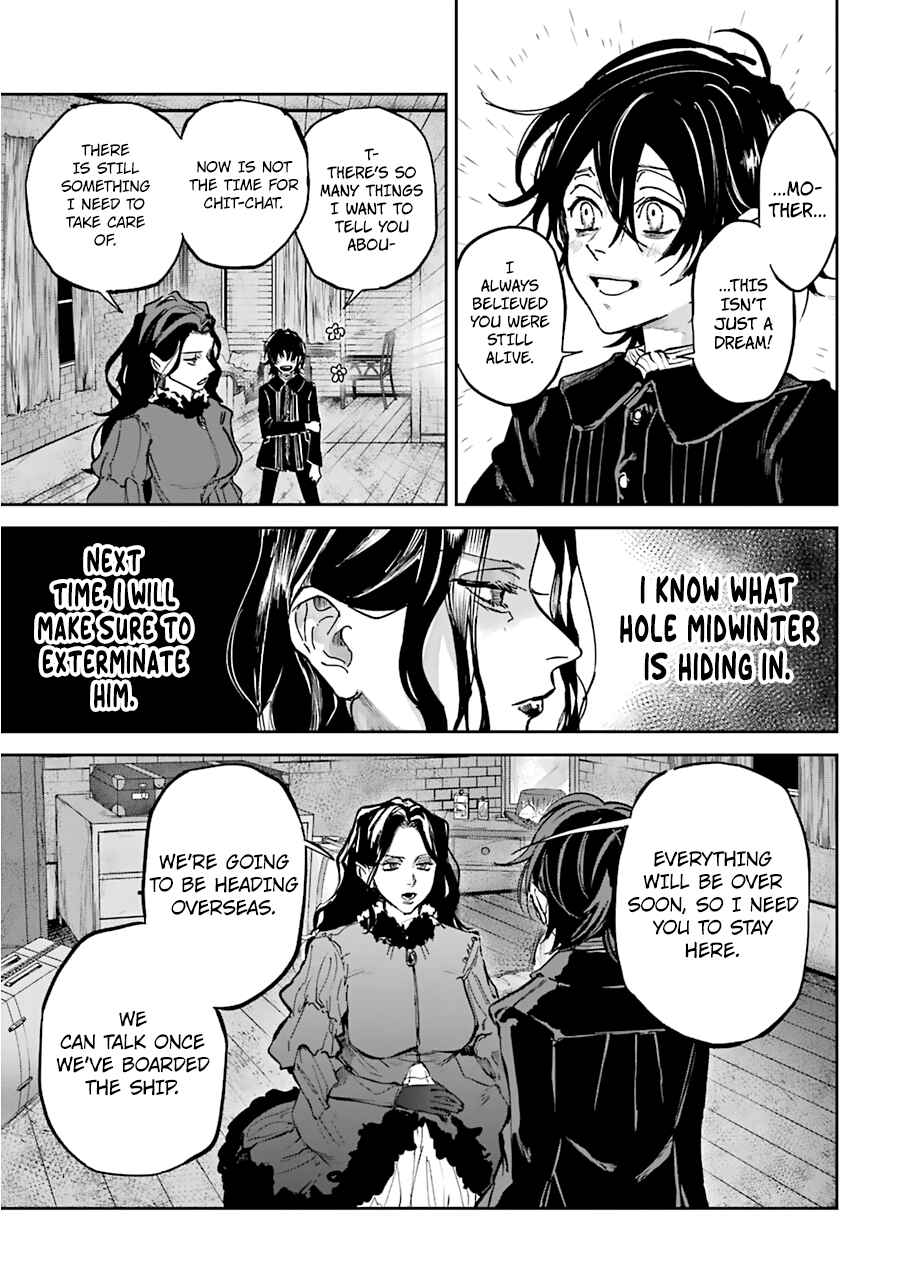 Page 4 Chapter 18 Akai Kiri no Naka kara