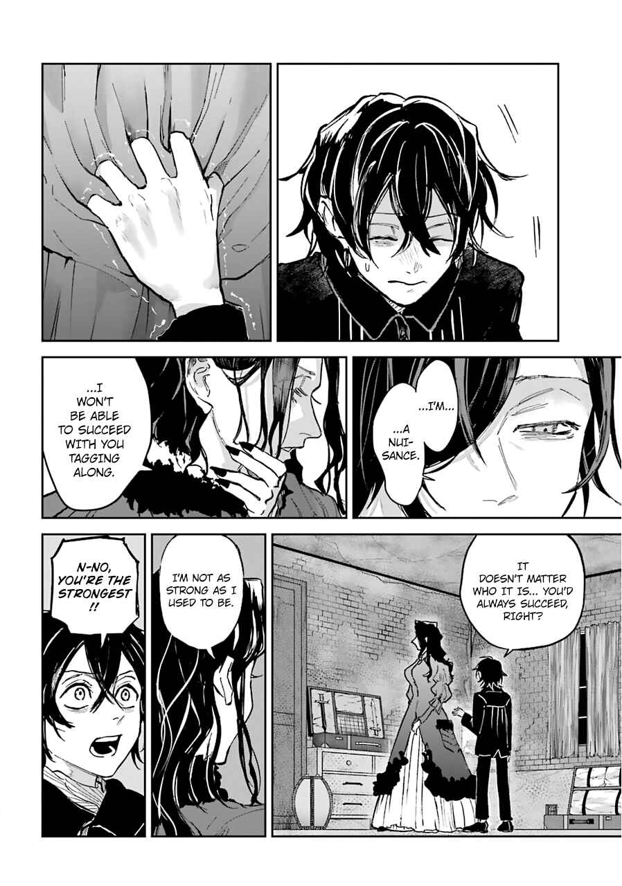 Page 7 Chapter 18 Akai Kiri no Naka kara