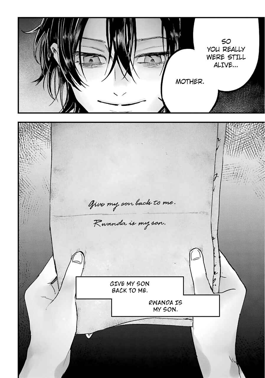 Page 13 Chapter 14 Akai Kiri no Naka kara