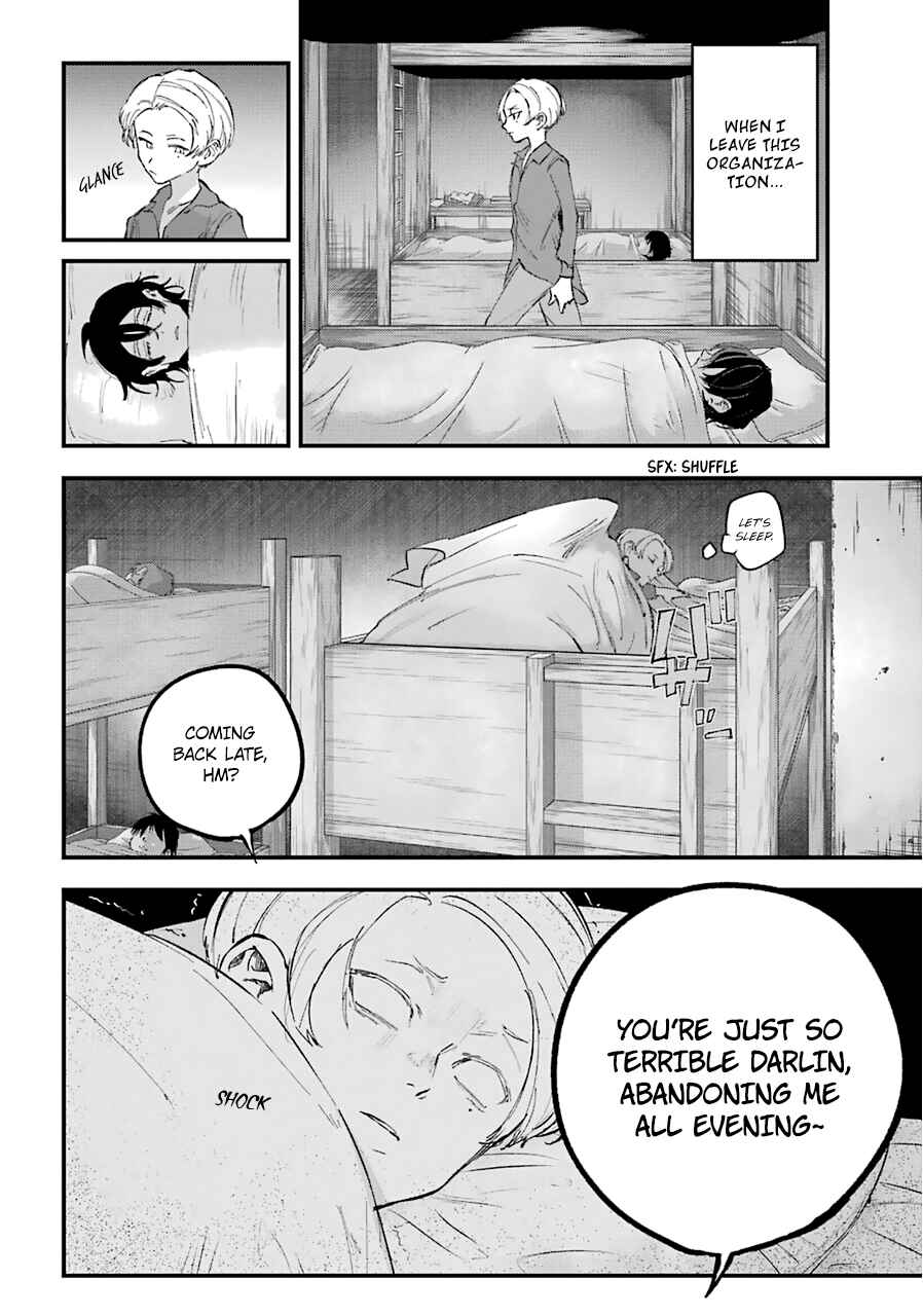 Page 15 Chapter 14 Akai Kiri no Naka kara