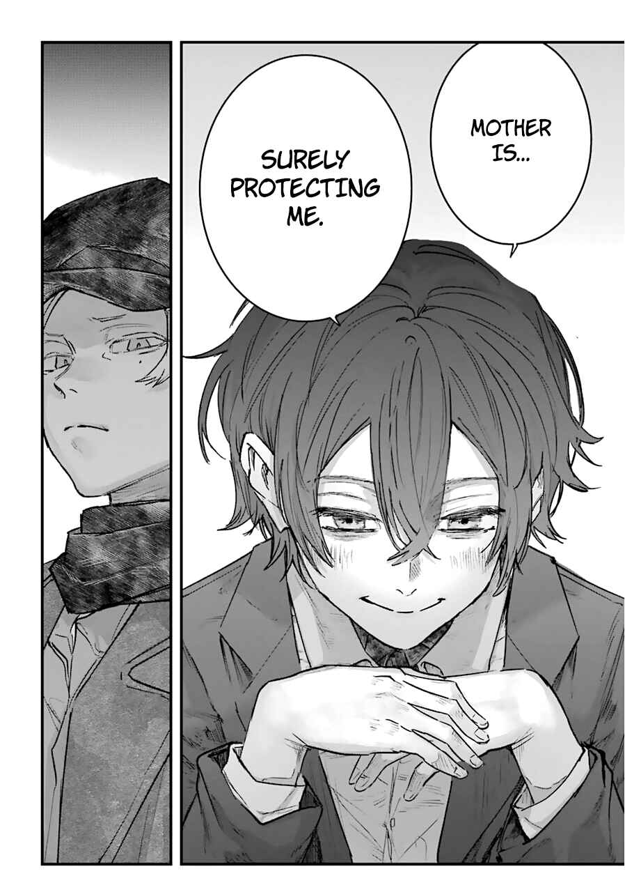 Page 25 Chapter 14 Akai Kiri no Naka kara