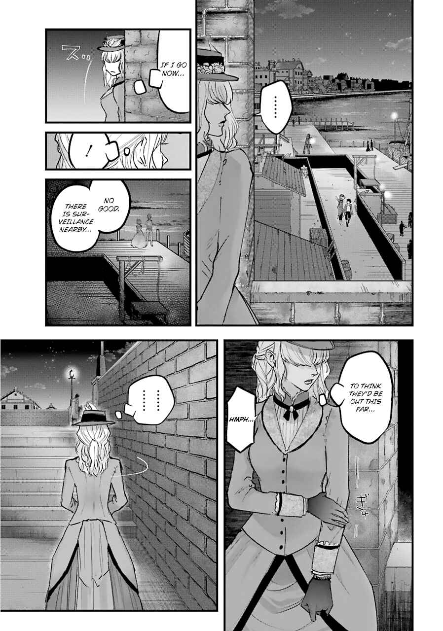 Page 26 Chapter 14 Akai Kiri no Naka kara