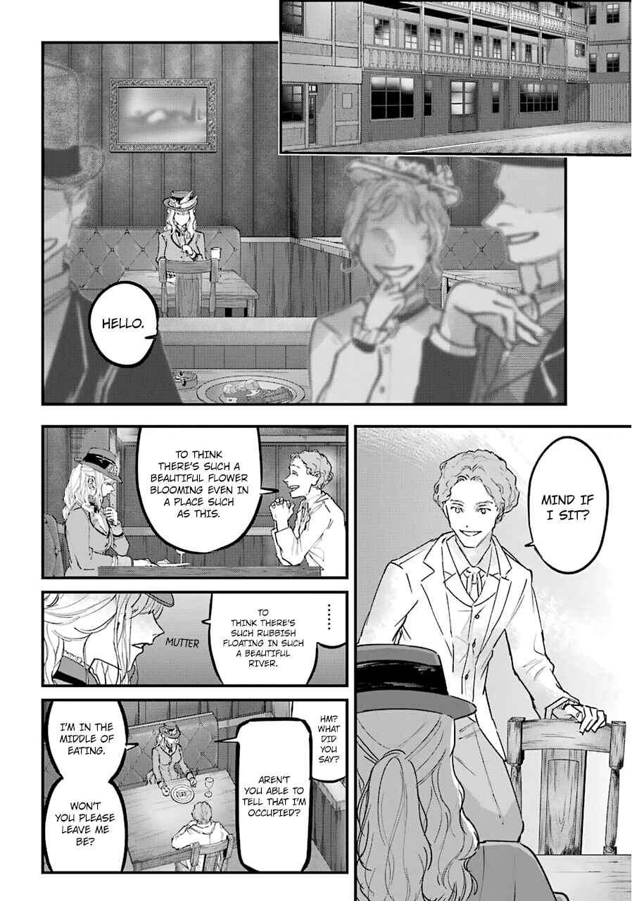 Page 27 Chapter 14 Akai Kiri no Naka kara