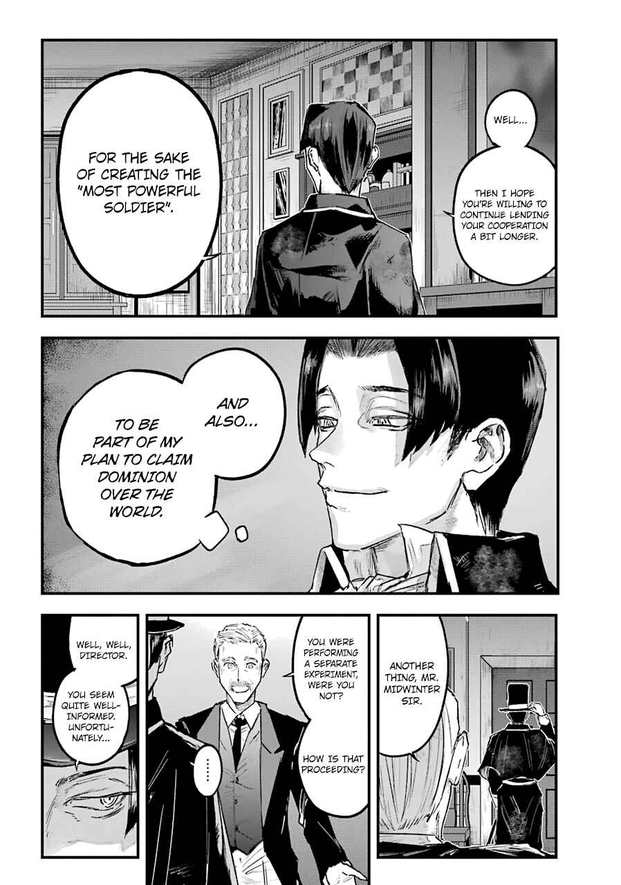 Page 5 Chapter 14 Akai Kiri no Naka kara