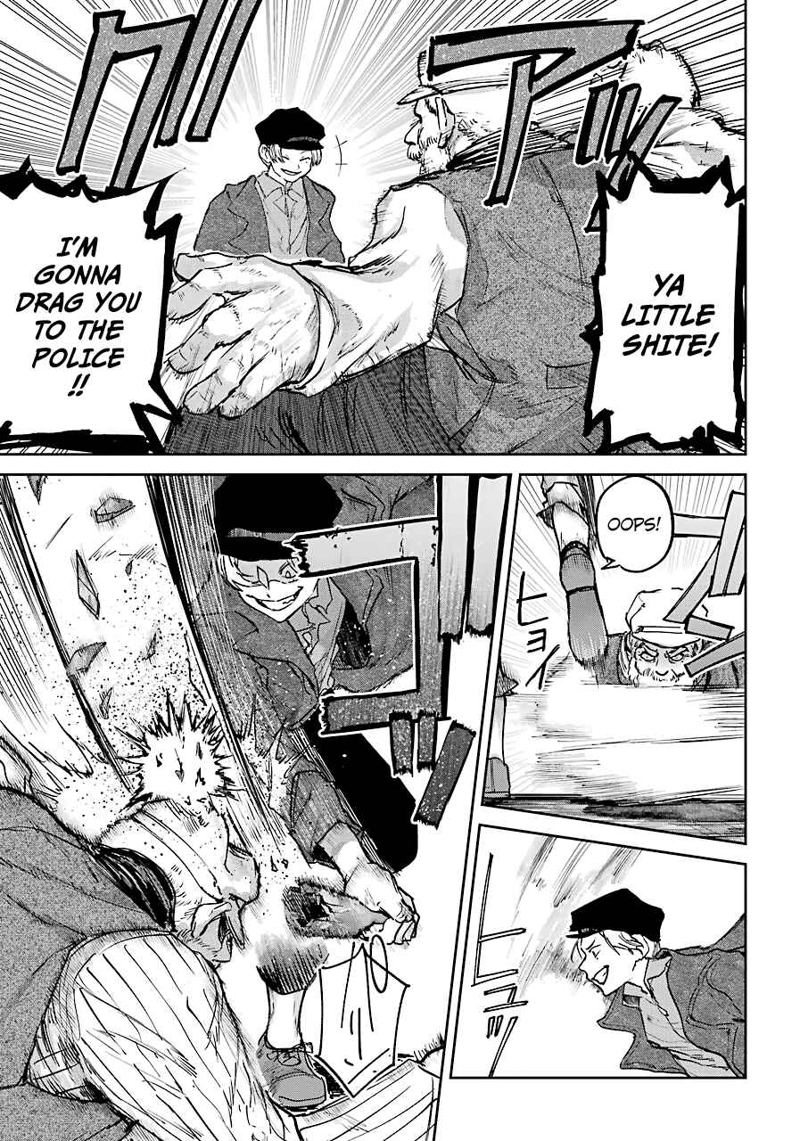 Page 12 Chapter 3 Akai Kiri no Naka kara