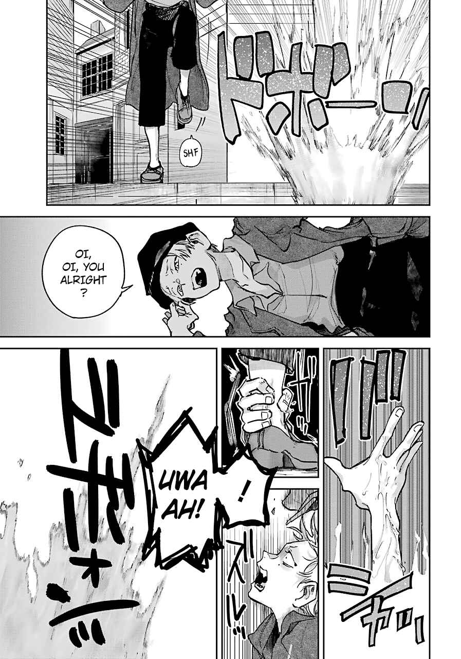 Page 20 Chapter 3 Akai Kiri no Naka kara