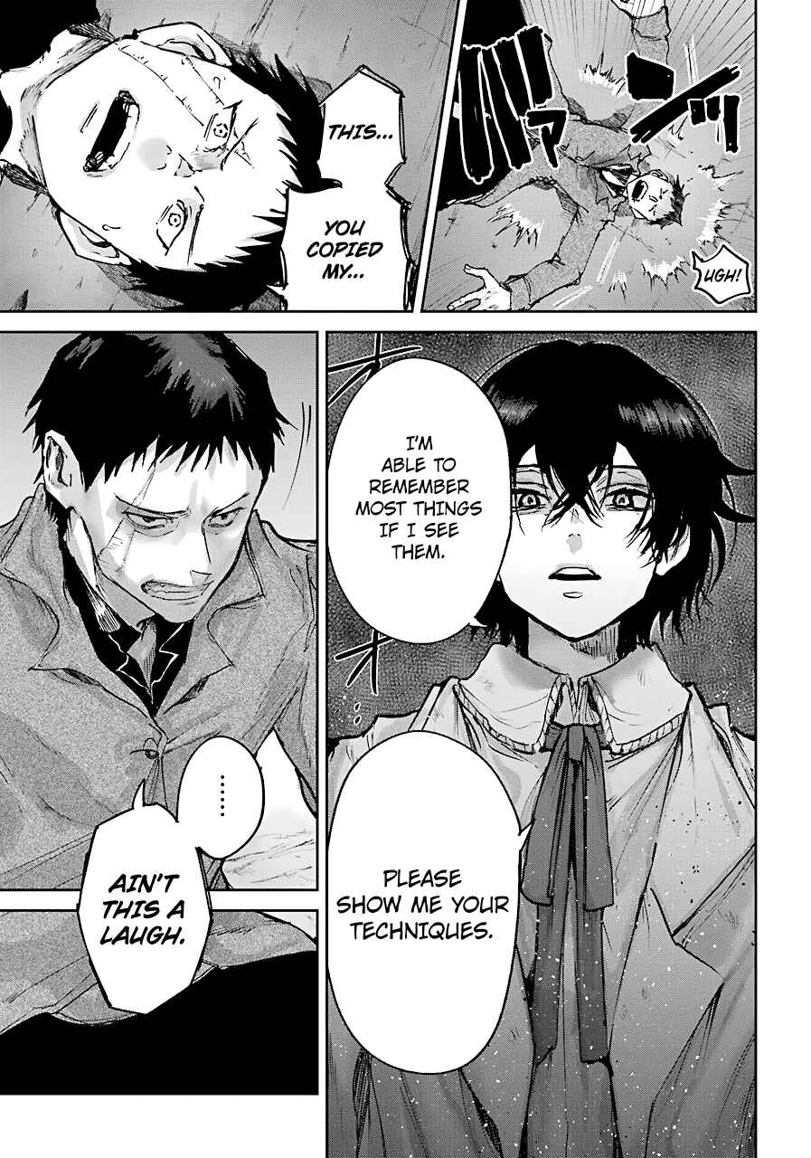 Page 32 Chapter 3 Akai Kiri no Naka kara