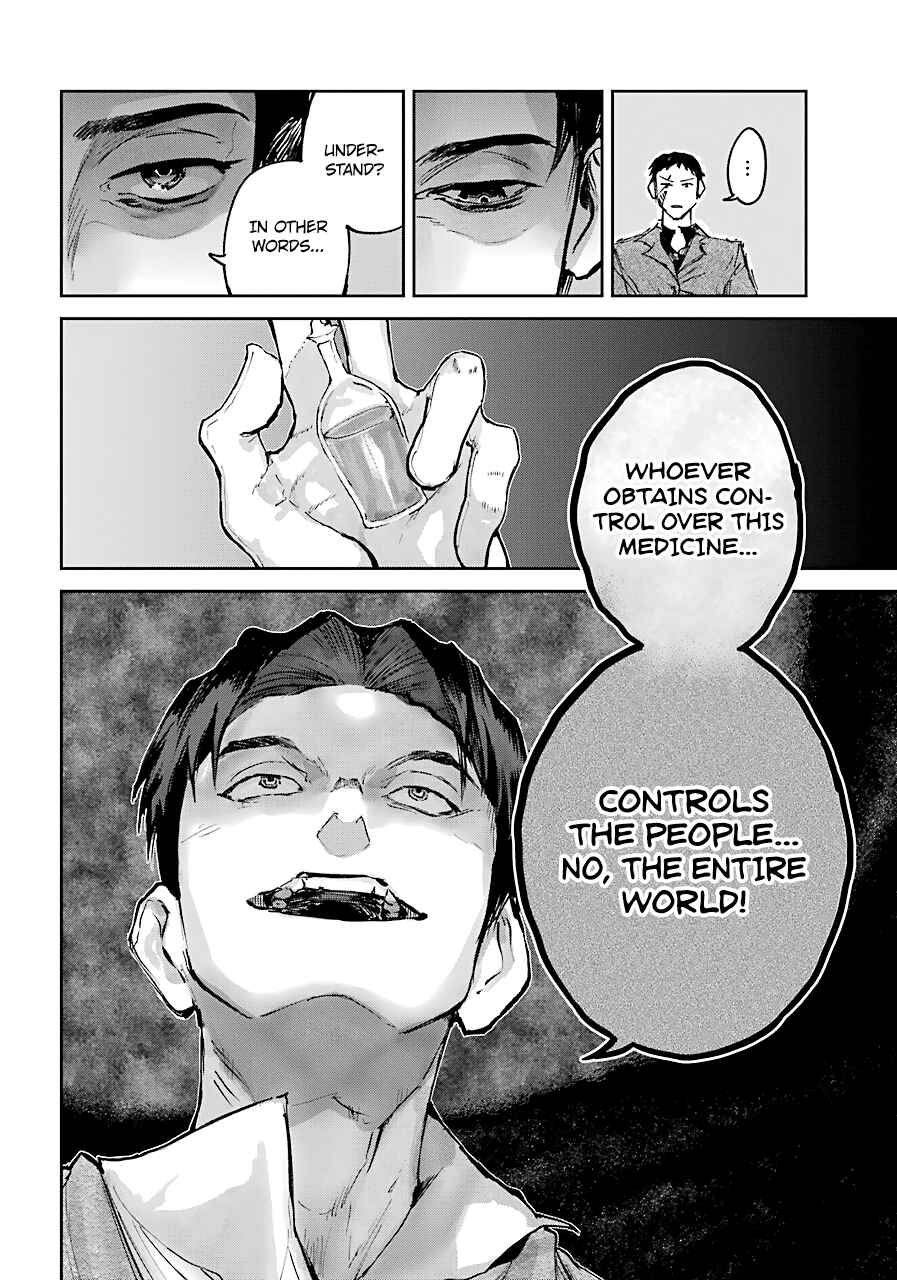 Page 39 Chapter 3 Akai Kiri no Naka kara