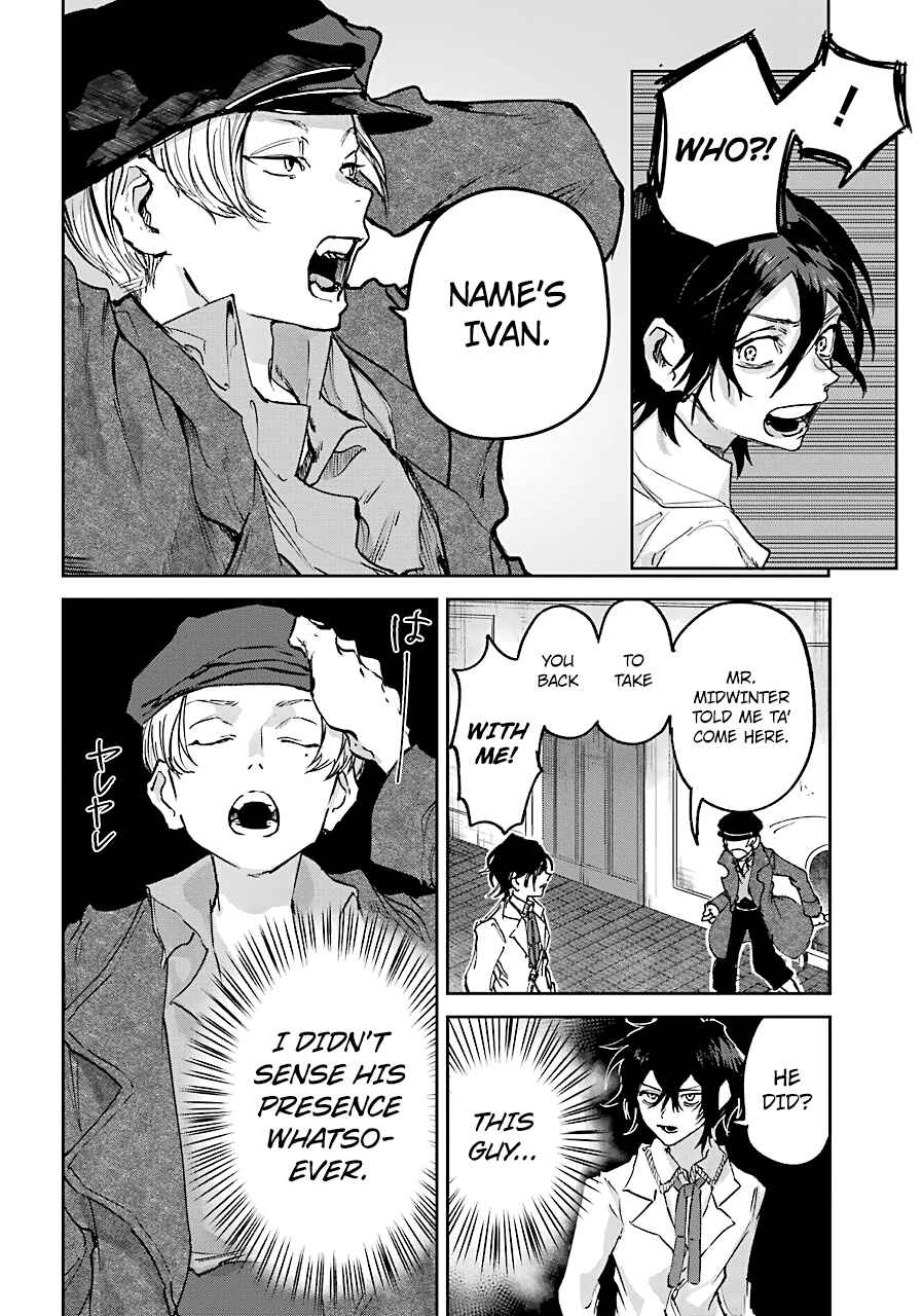 Page 9 Chapter 3 Akai Kiri no Naka kara