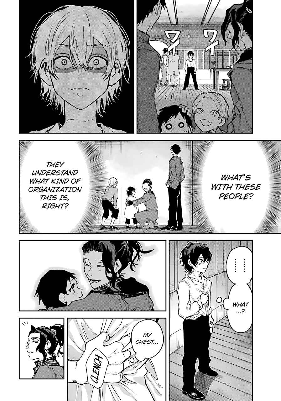 Page 14 Chapter 4 Akai Kiri no Naka kara