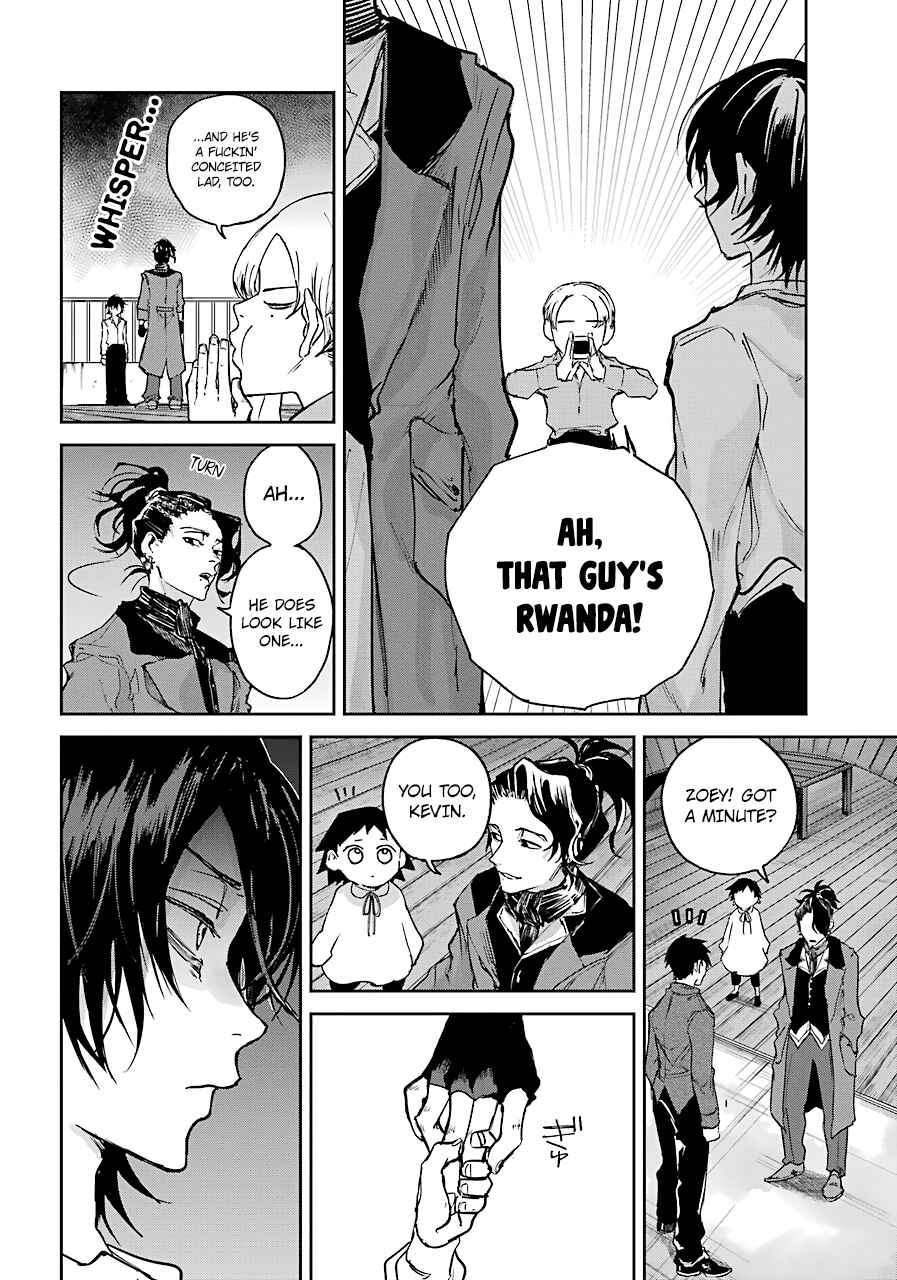 Page 16 Chapter 4 Akai Kiri no Naka kara