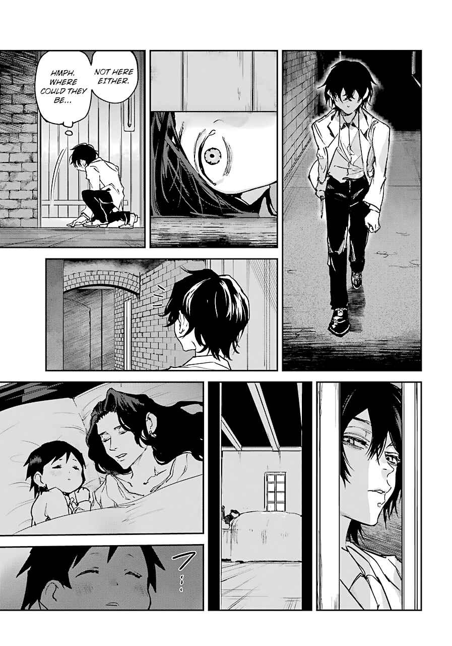 Page 27 Chapter 4 Akai Kiri no Naka kara