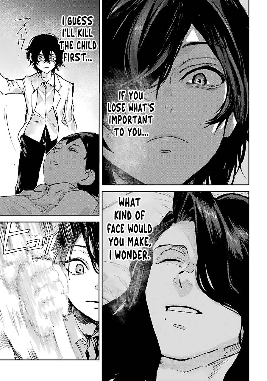 Page 29 Chapter 4 Akai Kiri no Naka kara