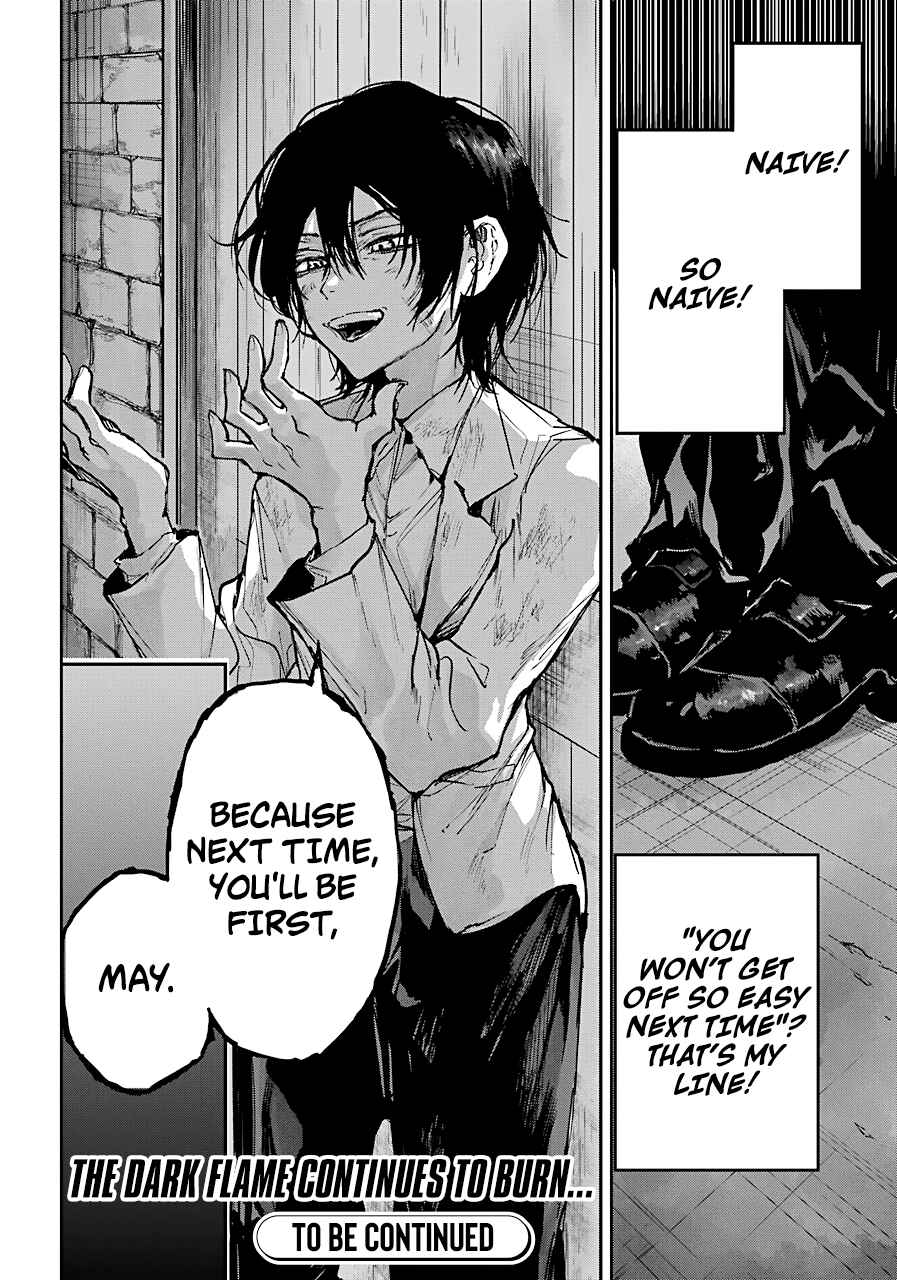Page 38 Chapter 4 Akai Kiri no Naka kara
