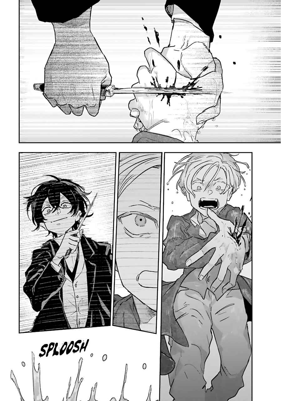 Page 14 Chapter 17 Akai Kiri no Naka kara
