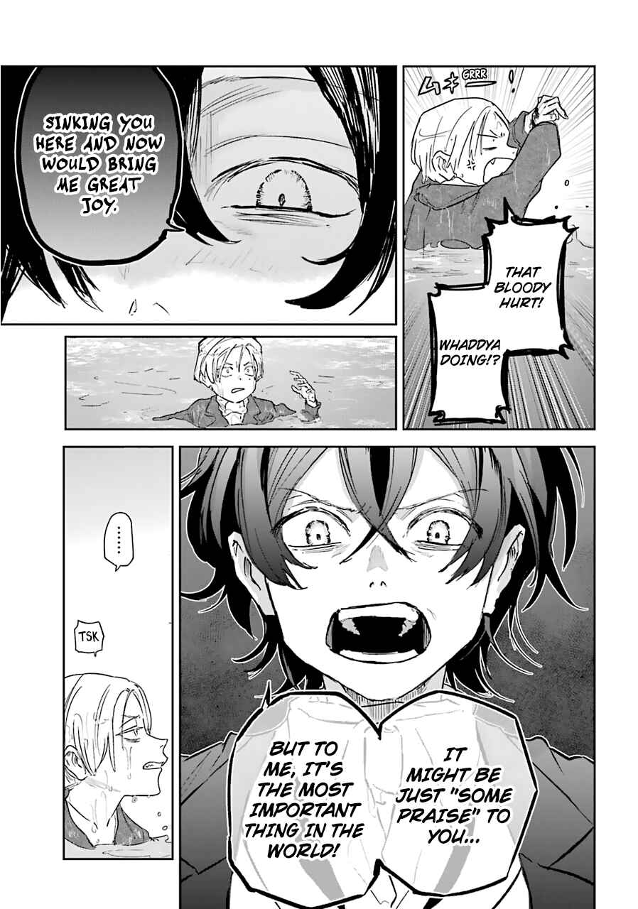 Page 15 Chapter 17 Akai Kiri no Naka kara