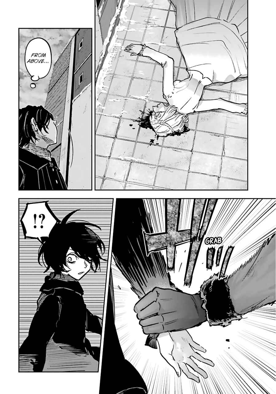 Page 24 Chapter 17 Akai Kiri no Naka kara
