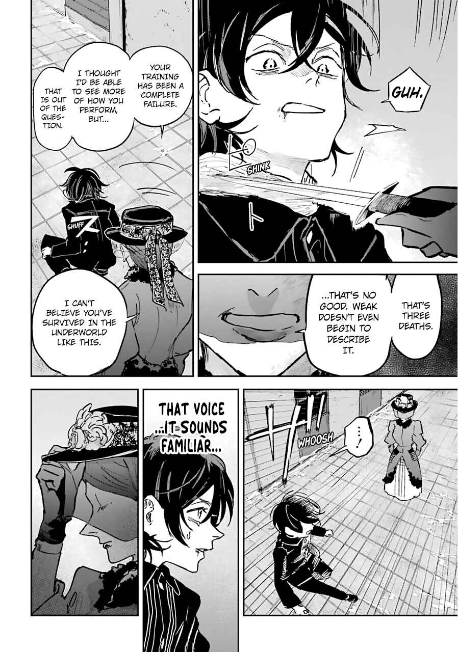 Page 26 Chapter 17 Akai Kiri no Naka kara