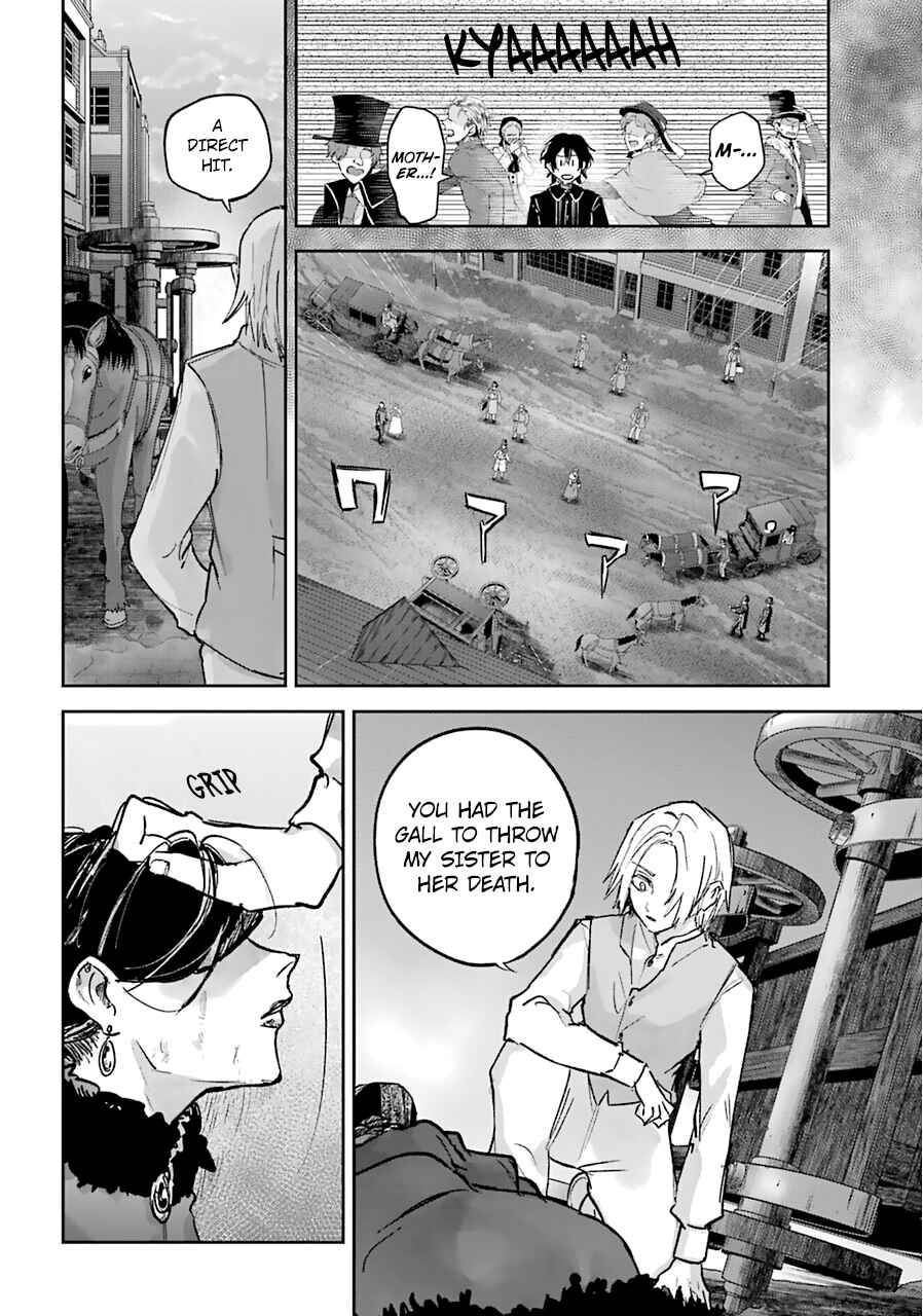 Page 32 Chapter 17 Akai Kiri no Naka kara