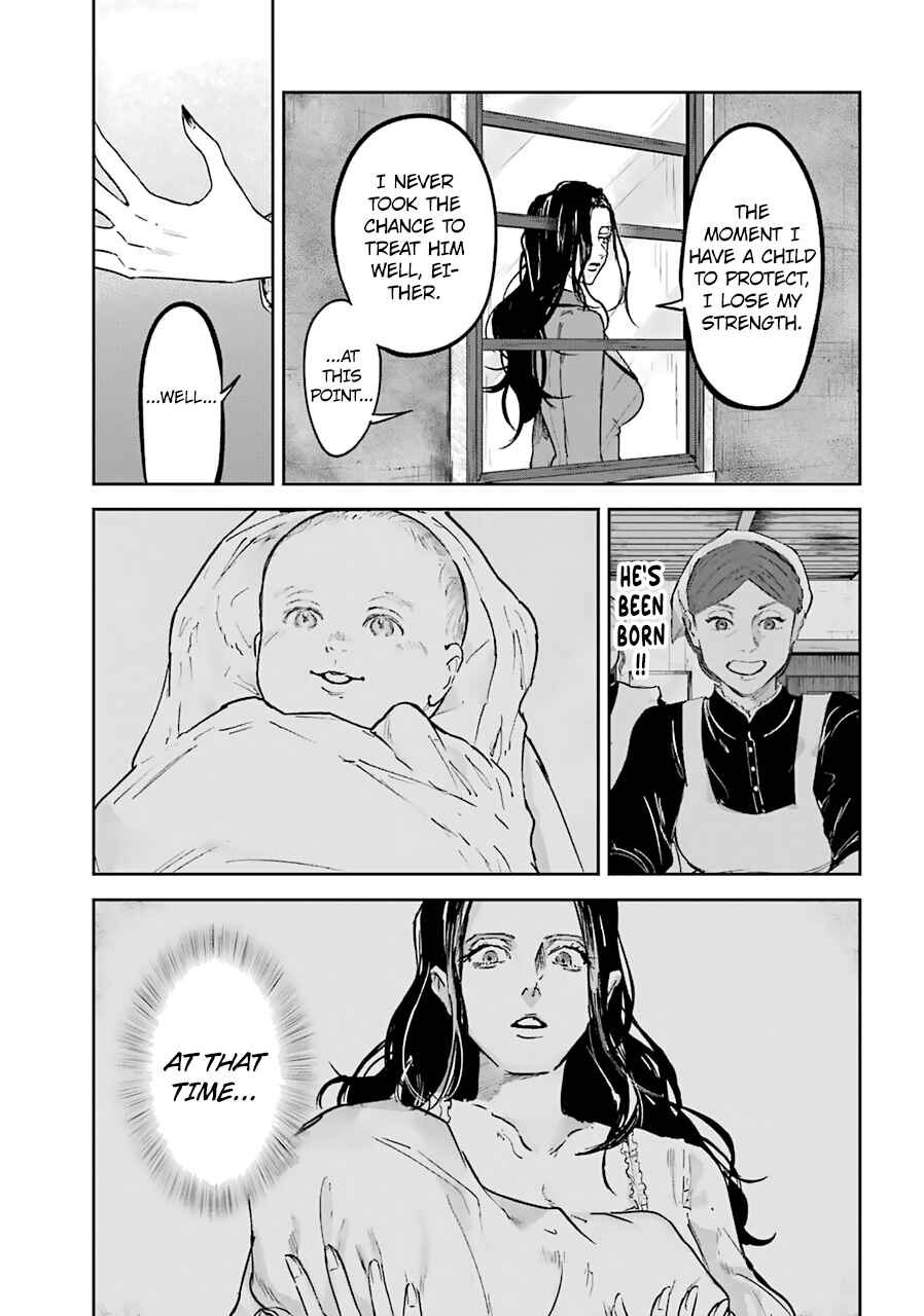 Page 7 Chapter 17 Akai Kiri no Naka kara