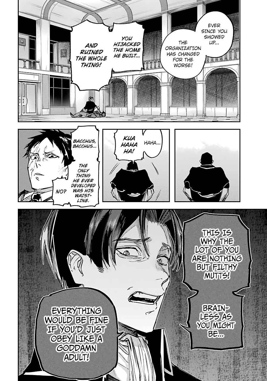 Page 10 Chapter 8 Akai Kiri no Naka kara