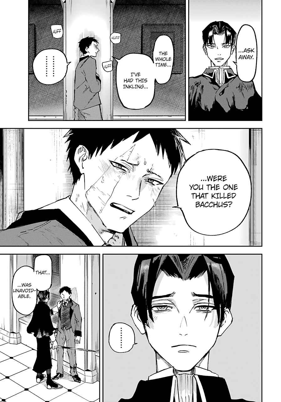 Page 19 Chapter 8 Akai Kiri no Naka kara