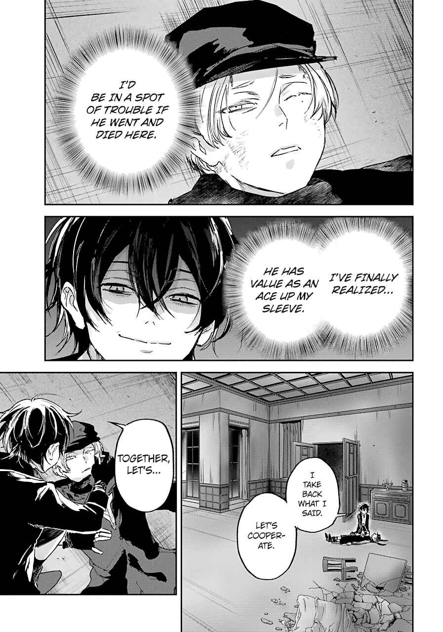 Page 31 Chapter 8 Akai Kiri no Naka kara