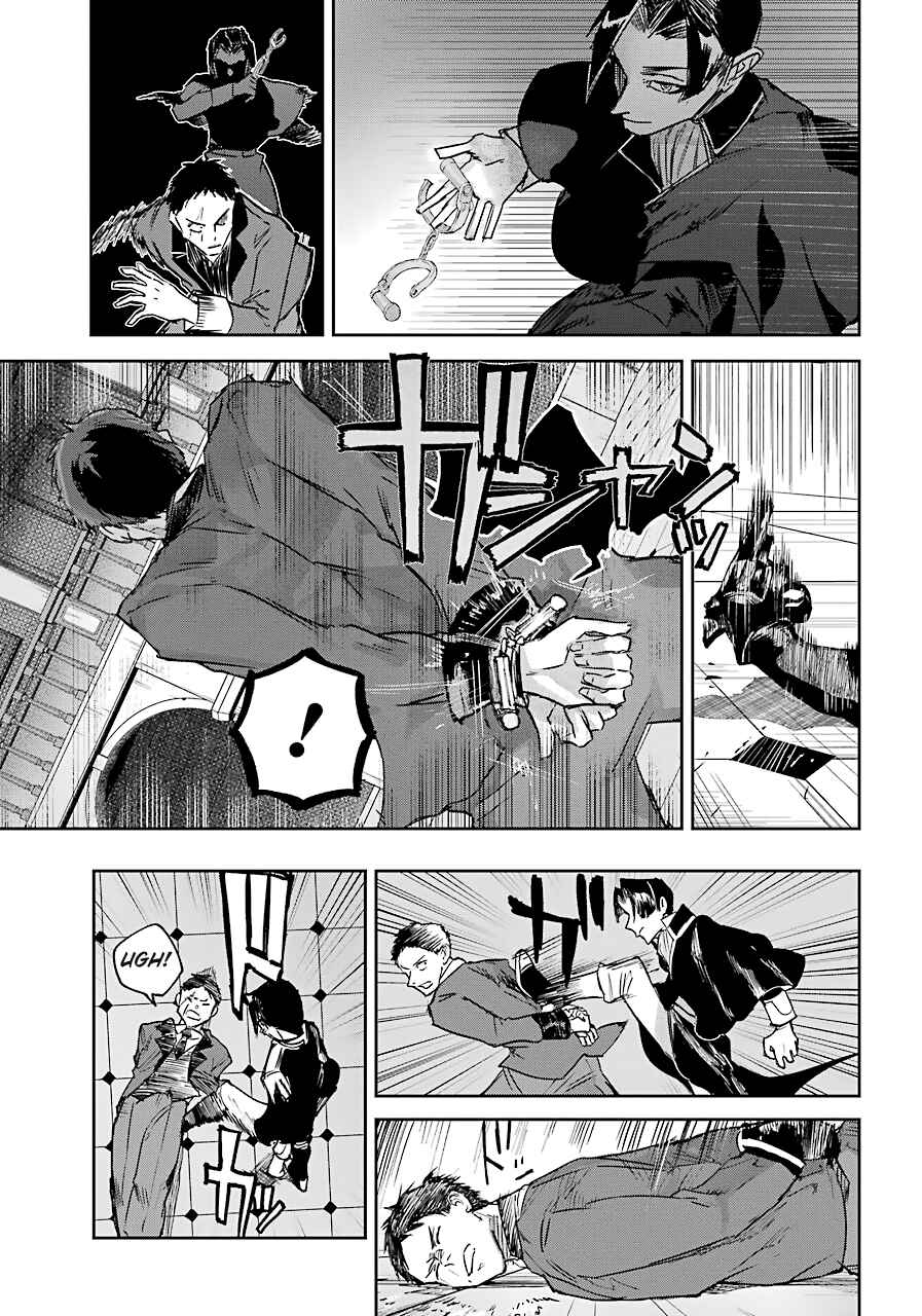 Page 7 Chapter 8 Akai Kiri no Naka kara