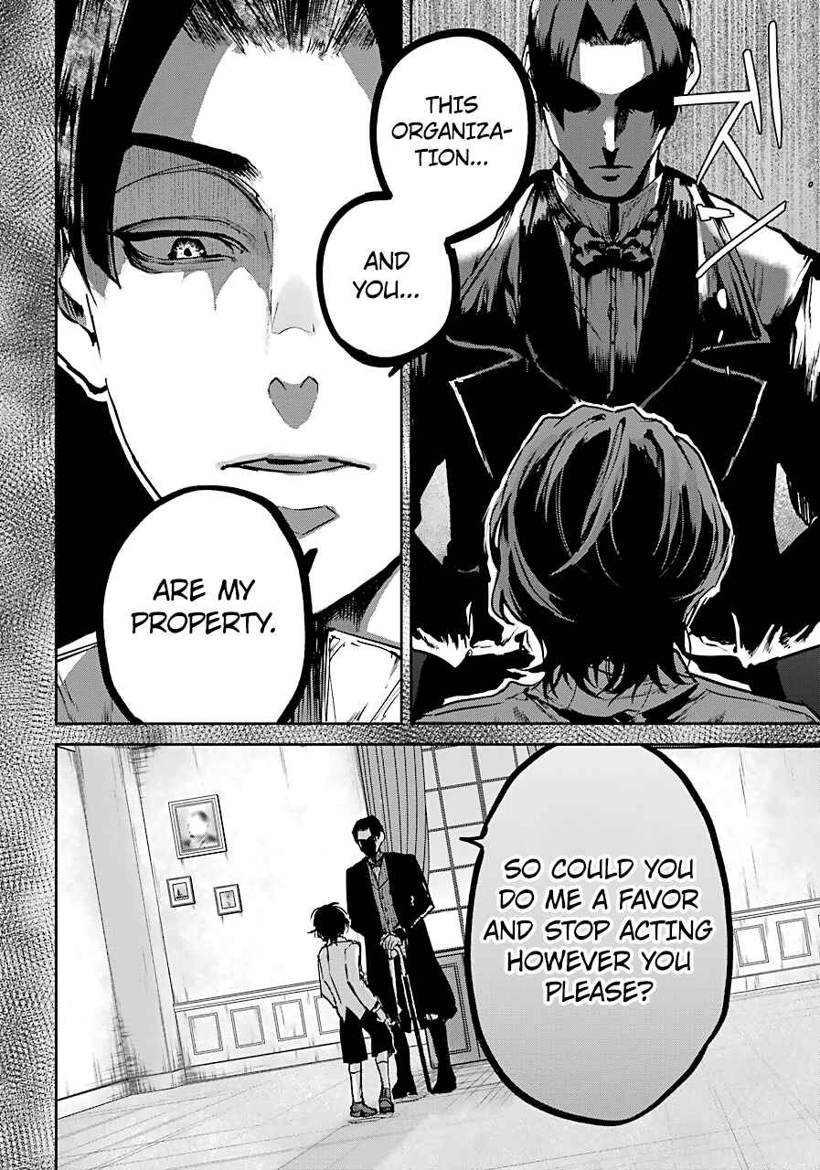 Page 10 Chapter 5 Akai Kiri no Naka kara