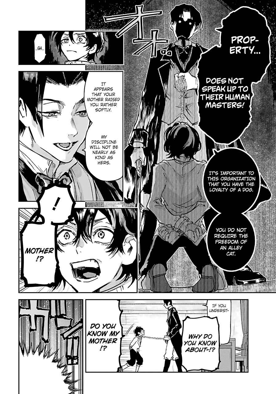 Page 14 Chapter 5 Akai Kiri no Naka kara