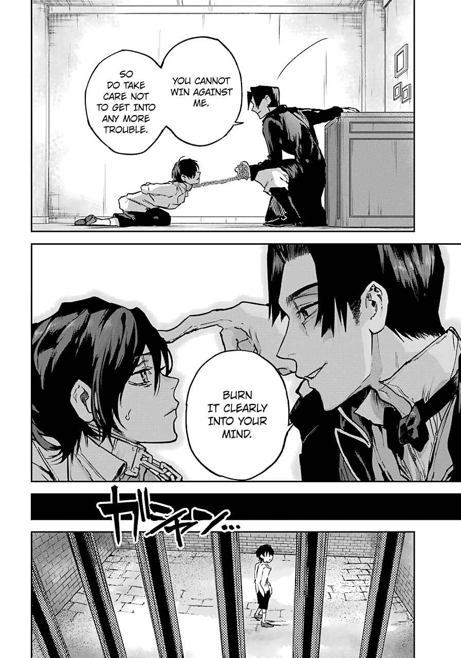 Page 16 Chapter 5 Akai Kiri no Naka kara