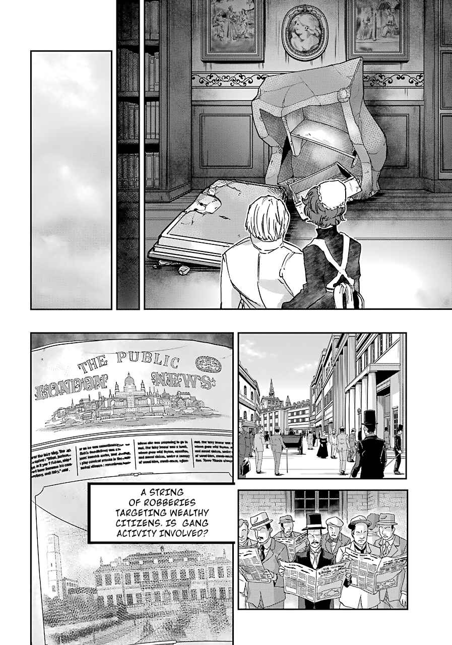 Page 20 Chapter 5 Akai Kiri no Naka kara